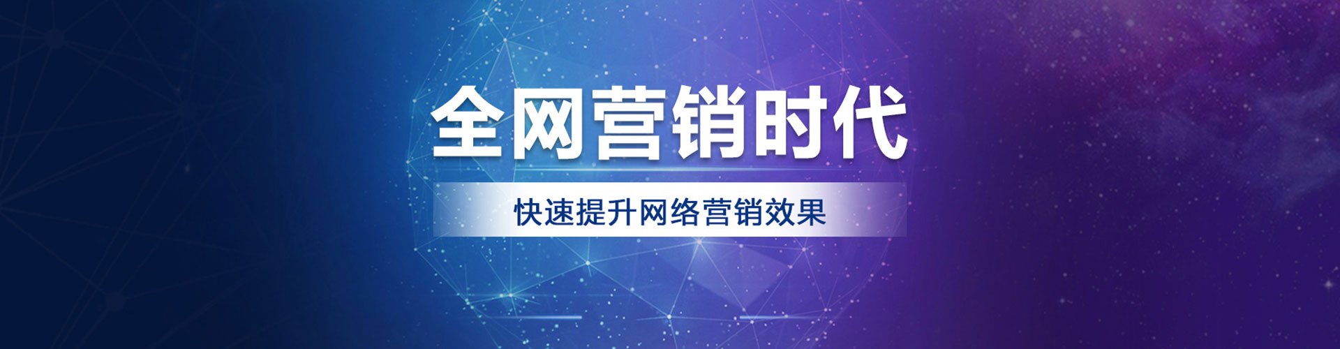 浔阳竞价托管